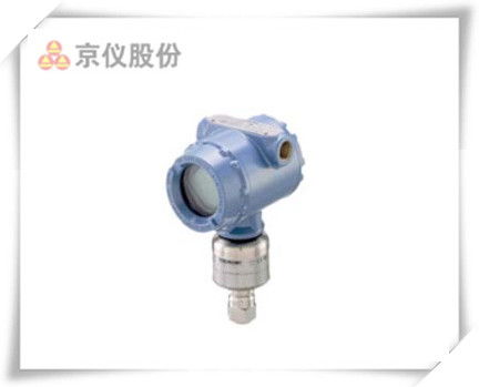 羅斯蒙特 3051S 規(guī)?？勺冎边B式壓力變送器